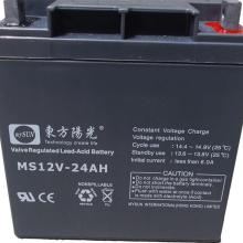 清远市清城区顺意电子产品经营部 专注UPS后备电源与电子产品的专业批发