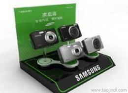 北京电子产品批发攻略 可靠厂家货源与供应信息指南