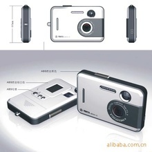 消费电子产品设计、批发与供应的一站式平台 阿里巴巴